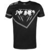 Zwart wit t-shirt okinawa 2.0 van Venum.